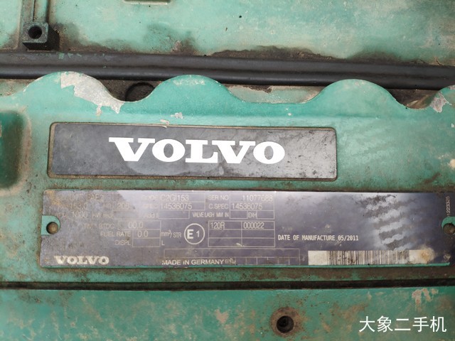 沃尔沃 EC290BLC 挖掘机