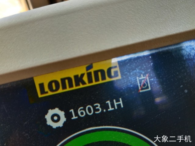 龙工 LG6225E 挖掘机