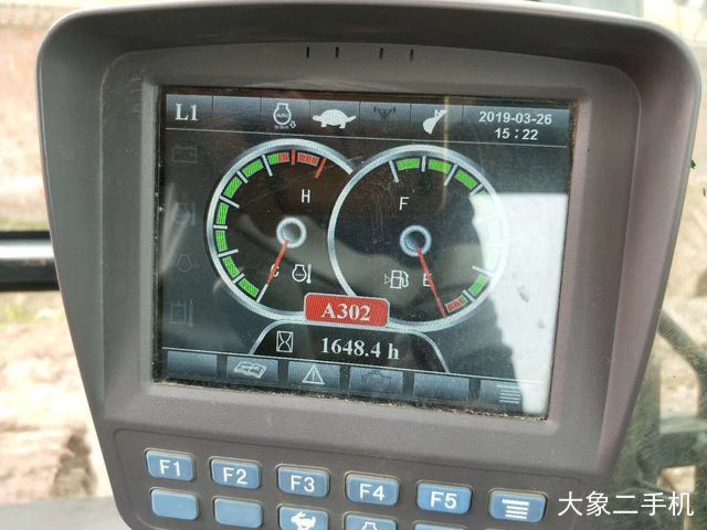 徐工 GR135 挖掘机