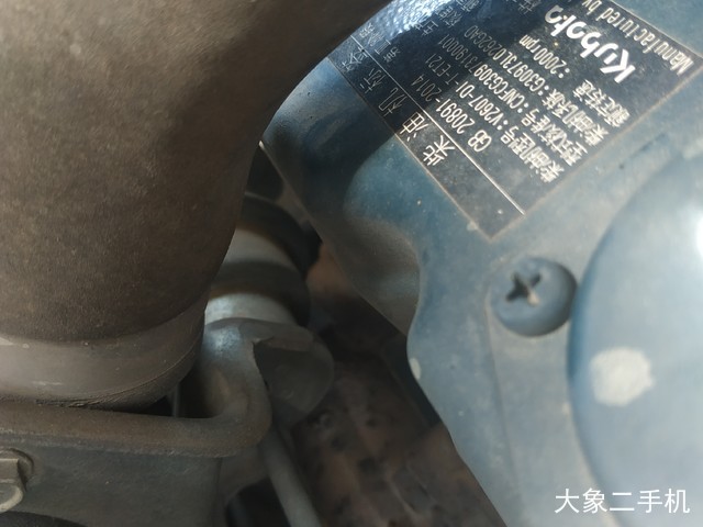 三一重工 SY60C-9 挖掘机