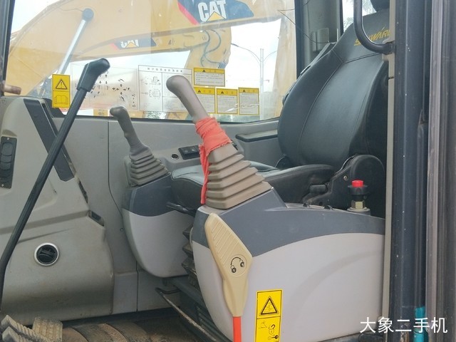 山河智能 SWE70N9 挖掘机