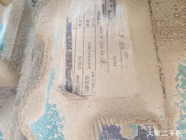 沃尔沃 EC300DL 挖掘机