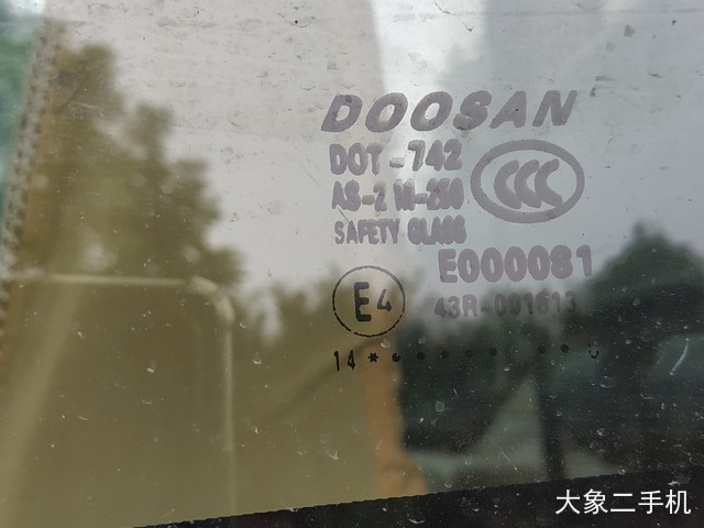 斗山 DH60-7 挖掘机