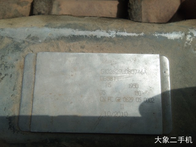 斗山 DH220LC-7 挖掘机