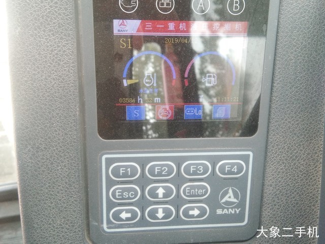 三一重工 SY55C 挖掘机