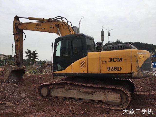 山重建机 JCM921C 挖掘机