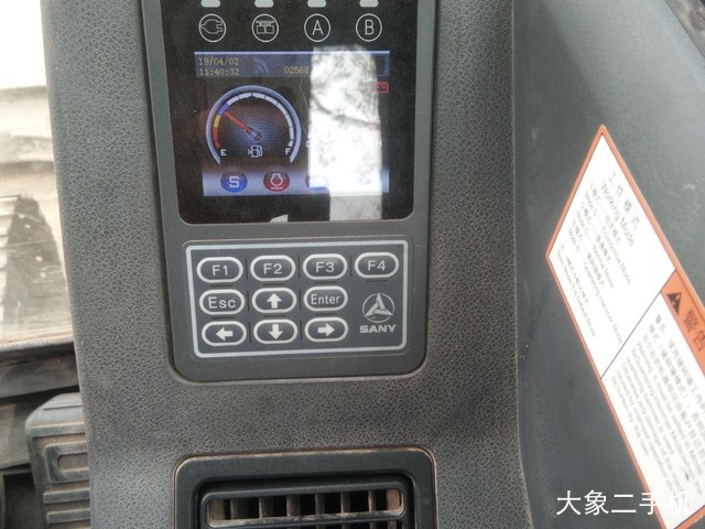 三一重工 SY55C 挖掘机