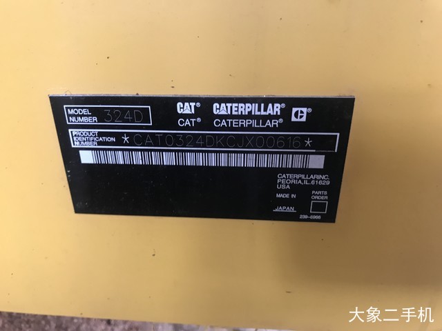 卡特彼勒 324D 挖掘机