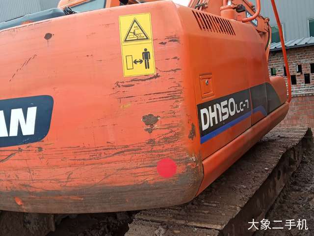 斗山 DH150LC-7 挖掘机
