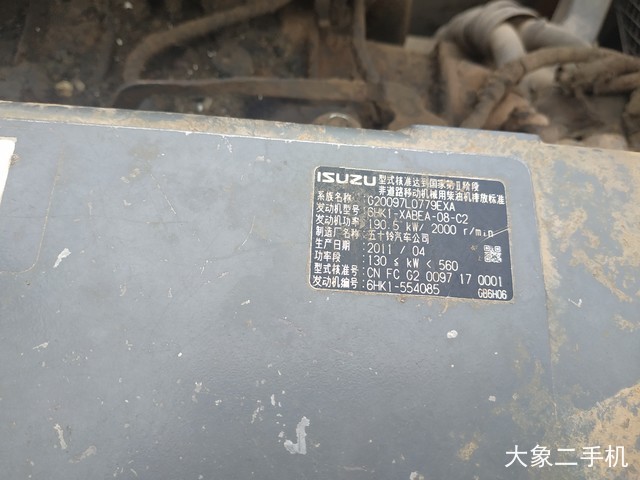 三一重工 SY365H 挖掘机