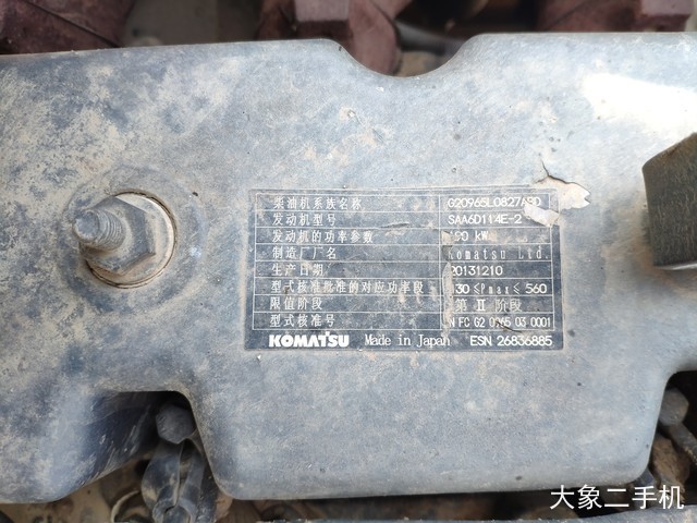 小松 PC360-7 挖掘机