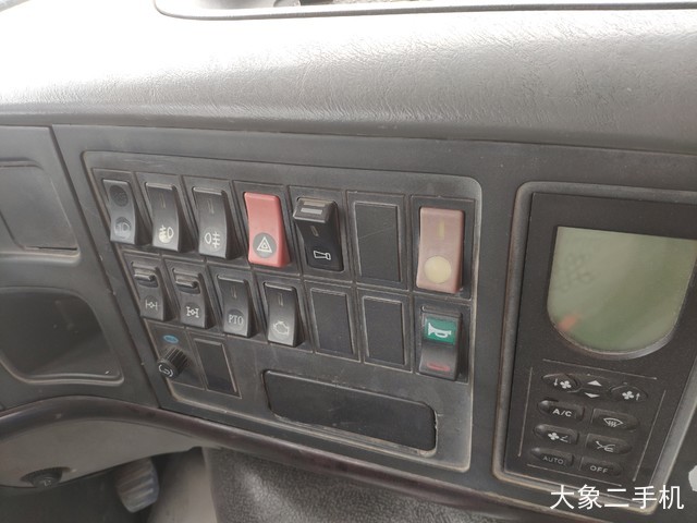 亚特重工 TZ5317GJBZ2E 搅拌运输车