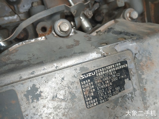 日立 ZX360H-3 挖掘机