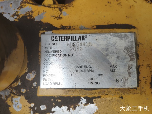 卡特彼勒 320D液压 挖掘机