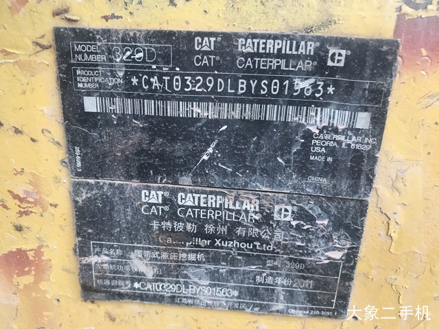 卡特彼勒 329D 挖掘机