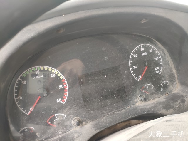 中联重科 ZLJ5315GJBH 搅拌运输车