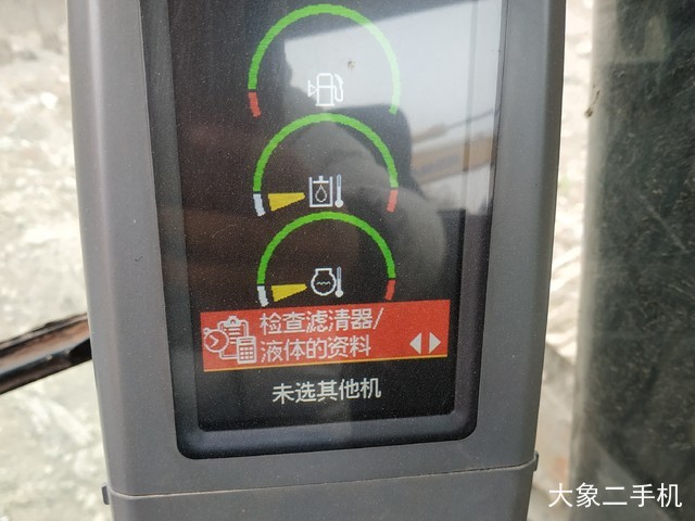 卡特彼勒 312DGC液压 挖掘机