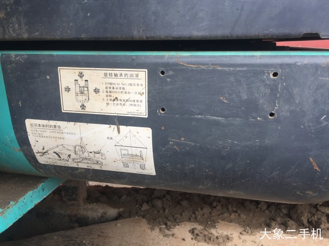 神钢 SK260 挖掘机