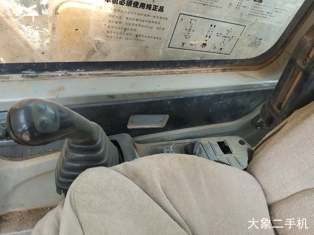 现代 R225LC-7 挖掘机