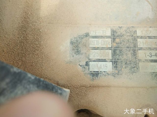 神钢 SK270D-8 挖掘机