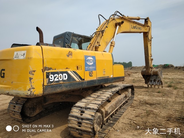 柳工 CLG920D 挖掘机