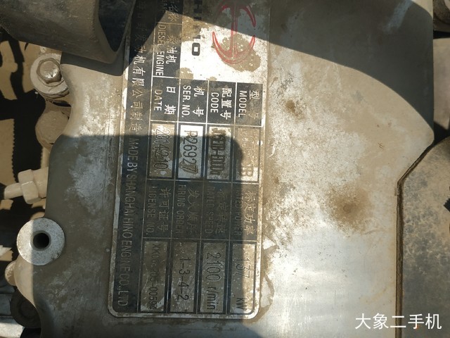 神钢 SK260LC-8 挖掘机