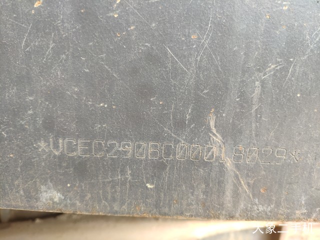 沃尔沃 EC290BLC 挖掘机