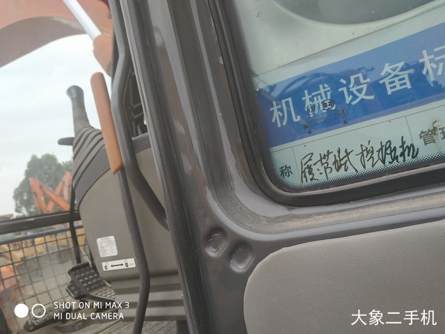 日立 ZX260LCH-3G 挖掘机