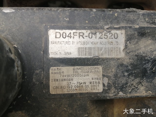 神钢 SK140LC-8 挖掘机