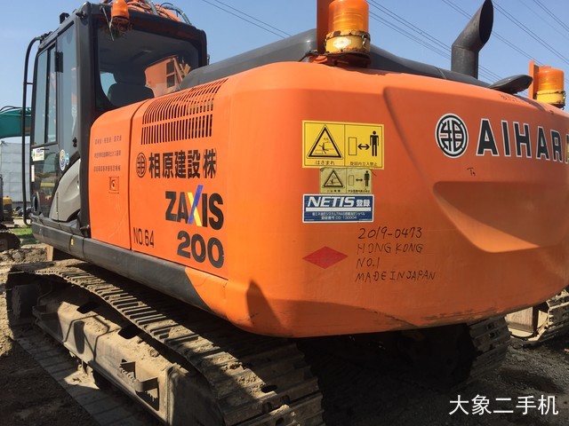 日立 ZX200 挖掘机
