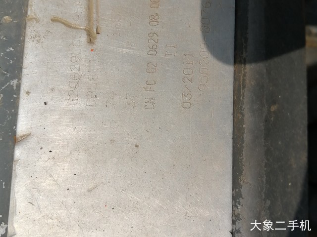 斗山 DH150LC-7 挖掘机