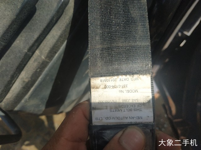 神钢 SK270D-8 挖掘机