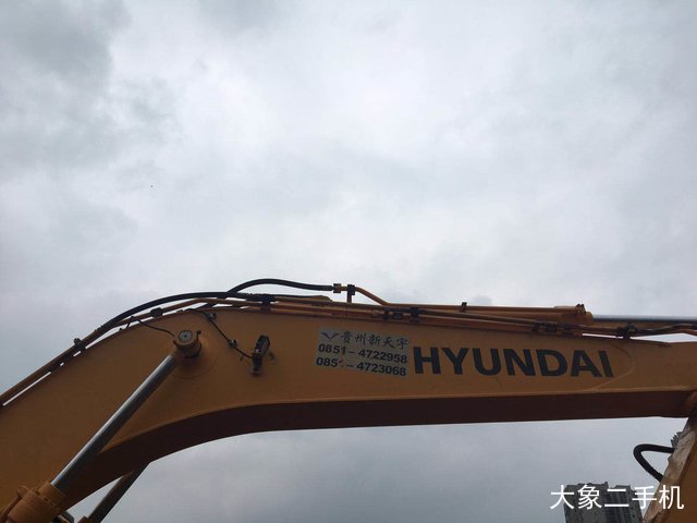 现代 R225LC-9T 挖掘机