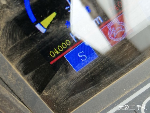 三一重工 SY75C 挖掘机