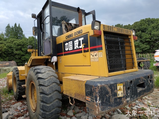 成工 ZL30B-II 装载机