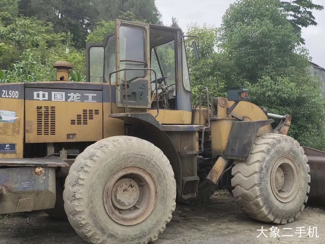龙工 ZL50B 装载机