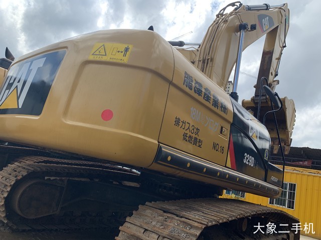 卡特彼勒 329DL 挖掘机