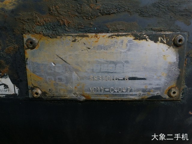 神钢 SK350LC8 挖掘机