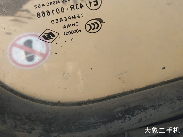 沃尔沃 EC55B 挖掘机