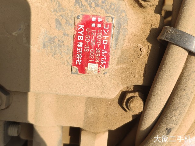 久保田 KX155-3S 挖掘机