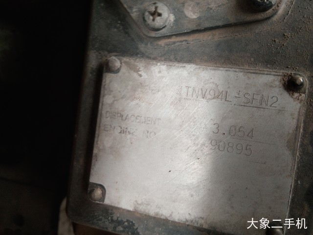 雷沃重工 FR65V8 挖掘机