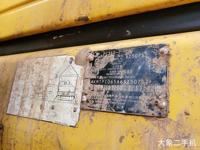 小松 PC360-7 挖掘机