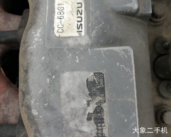 雷沃重工 FR260-7 挖掘机