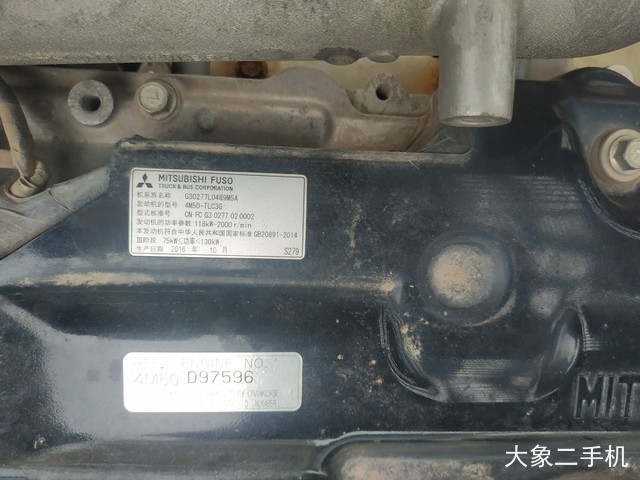 三一重工 SY215C-9 挖掘机