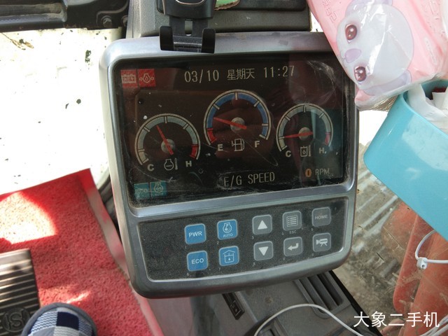 斗山 DX150LC 挖掘机