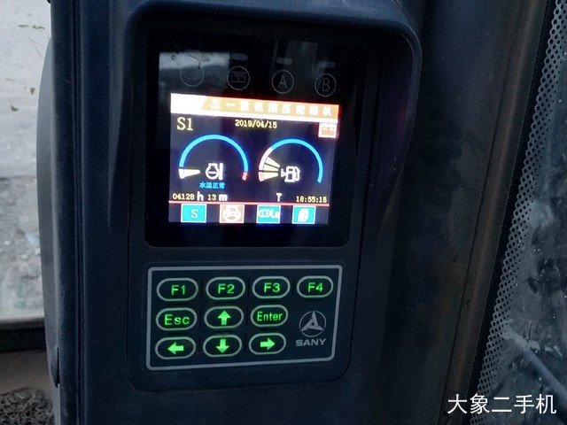 三一重工 SY75C 挖掘机