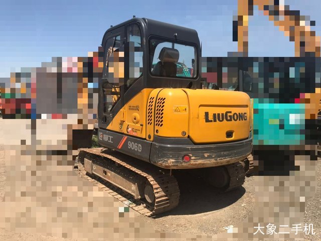 柳工 CLG906D 挖掘机