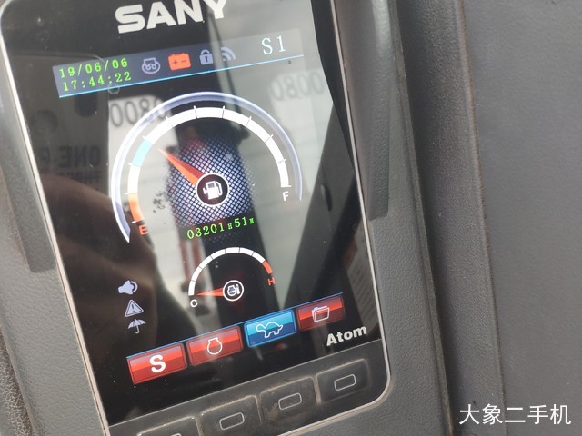 三一重工 SY55C-9 挖掘机