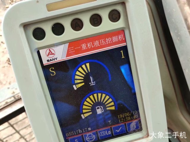 三一重工 SY385C 挖掘机