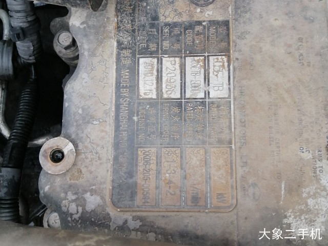 神钢 SK260LC-8 挖掘机